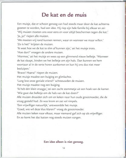 De wolf en het lam - Eric Carle - Afbeelding 2