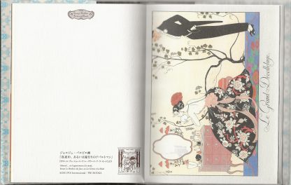 George Barbier Postcard Book - Afbeelding 2