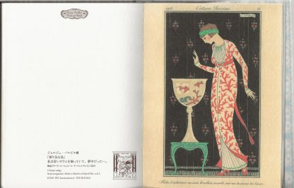George Barbier Postcard Book - Afbeelding 3