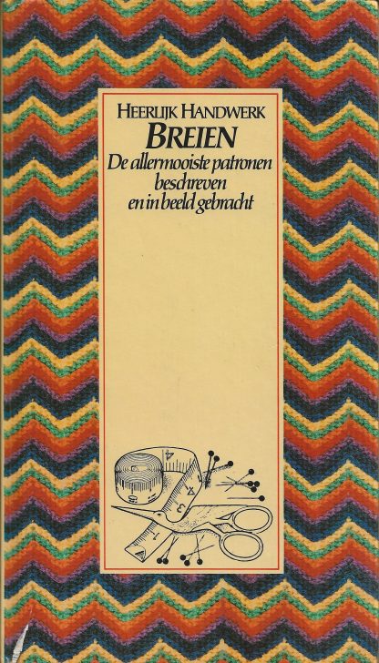 Heerlijk Handwerk  -  Breien