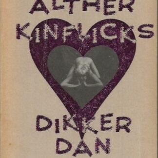 Kinflicks  -  Lisa Alther
