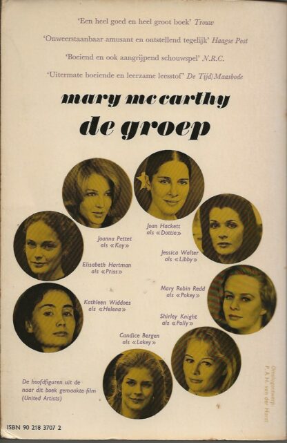 De groep  -  Mary Mc. Carthy - Afbeelding 2