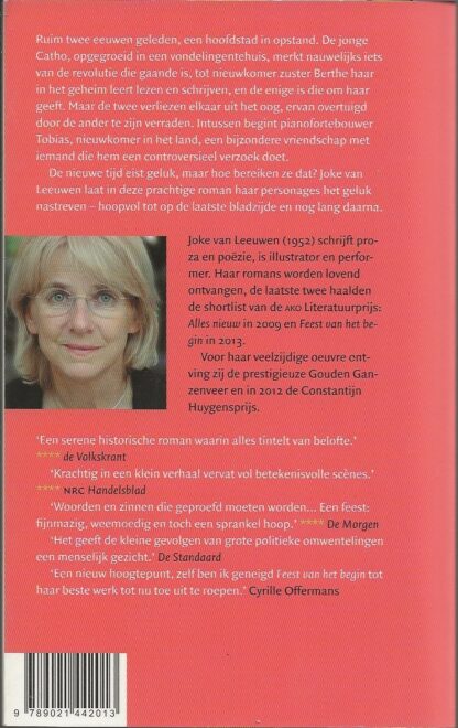 Feest van het begin  -  Joke van Leeuwen - Afbeelding 2