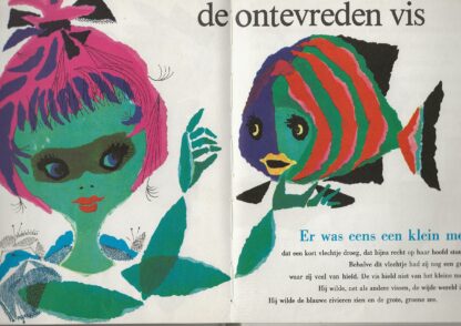 Het locomotiefje en andere verhalen - Godfried Bomans - Afbeelding 3