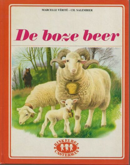 De boze beer  -  Marcelle Vérité