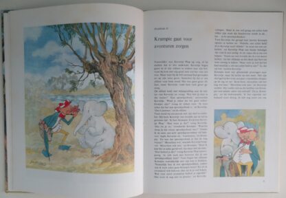 De zeven wonderdaden van Kevertje Plop  - Jean Dulieu - Afbeelding 2
