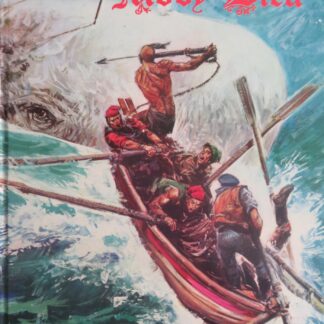Moby Dick  -   José Luis Macías S.