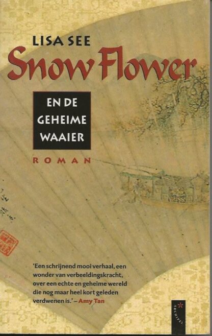 Snowflower   -   Lisa See