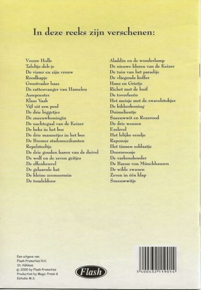 Het lelijke eendje/Het meisje met de zwavelstokjes - Afbeelding 5