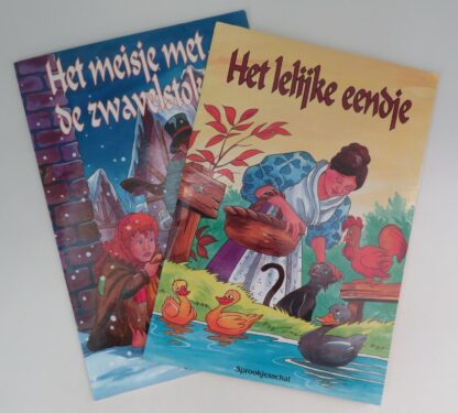 Het lelijke eendje/Het meisje met de zwavelstokjes