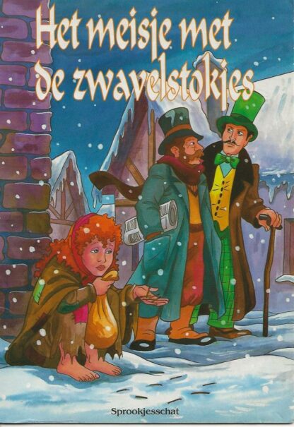 Het lelijke eendje/Het meisje met de zwavelstokjes - Afbeelding 3
