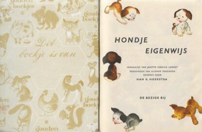 Hondje eigenwijs  -  Gouden boekje nr. 19 - Afbeelding 2