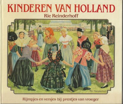 Kinderen van Holland  -  Rie Reinderhoff