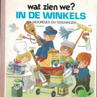 Wat zien we? In de winkels  -  Alain Grée