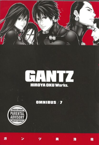 Gantz Omnibus / 7 - Hiroya Oku