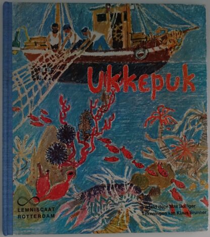 Ukkepuk  -  Max Bolliger
