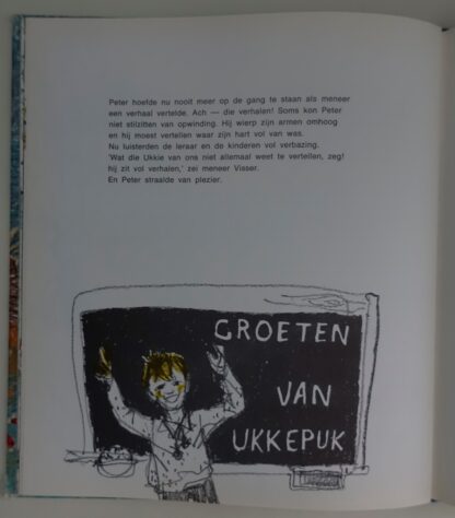 Ukkepuk  -  Max Bolliger - Afbeelding 7