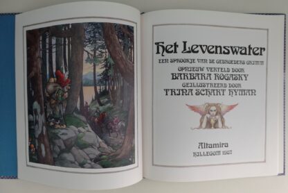 Het levenswater  - Grimm - Trina Schart Hyman - Afbeelding 2