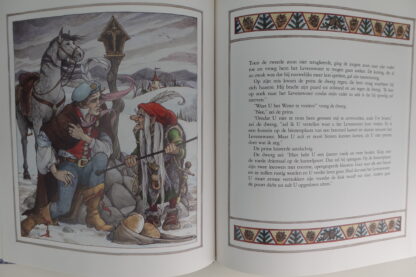 Het levenswater  - Grimm - Trina Schart Hyman - Afbeelding 5