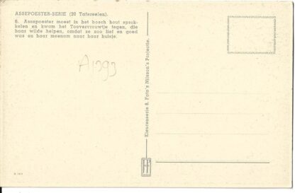 Assepoester - tafereel 6 - Afbeelding 2