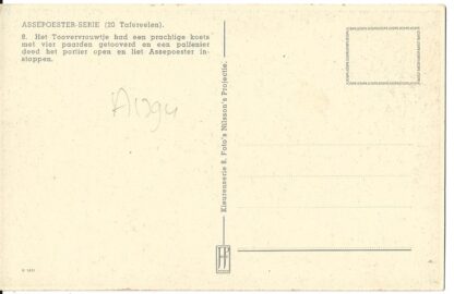 Assepoester  -  tafereel 8 - Afbeelding 2