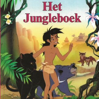 Het Jungleboek