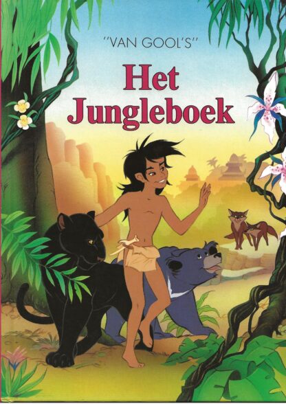 Het Jungleboek