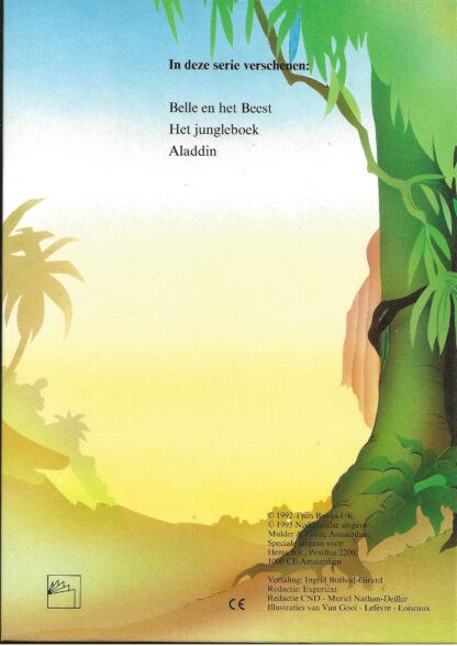 Het Jungleboek - Afbeelding 6