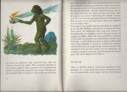 Het vuurbeest  -  Gerda Rottschalk - Afbeelding 5