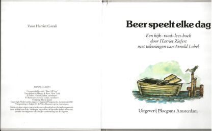 Beer speelt elke dag  -  Harriet Ziefert - Afbeelding 2