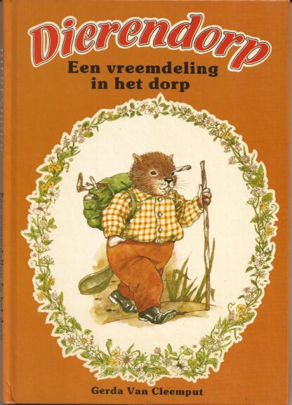 Dierendorp -  Een vreemdeling in het dorp  -  Gerda van Cleemput