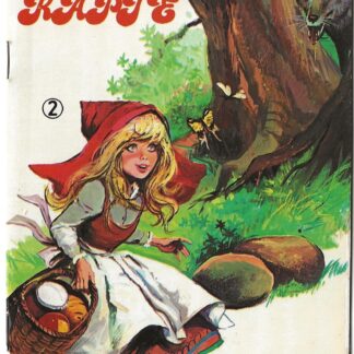 Roodkapje  -  Sprookjesreeks nr. 2