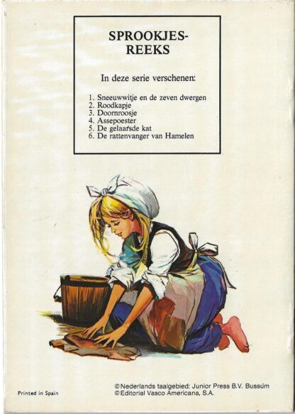 Roodkapje  -  Sprookjesreeks nr. 2 - Afbeelding 5