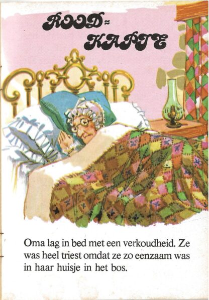 Roodkapje  -  Sprookjesreeks nr. 2 - Afbeelding 2