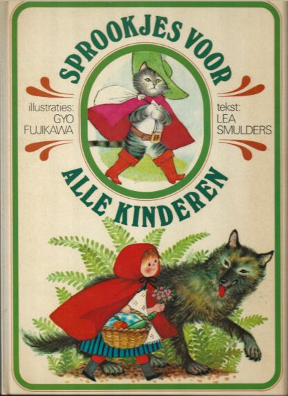 Sprookjes voor alle kinderen   -  Lea Smulders