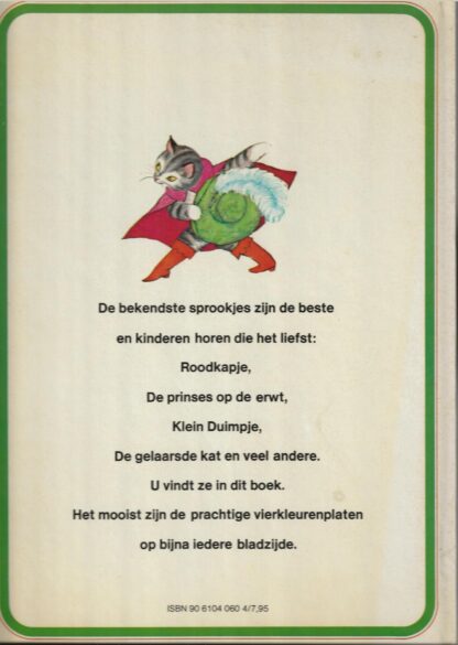 Sprookjes voor alle kinderen   -  Lea Smulders - Afbeelding 12