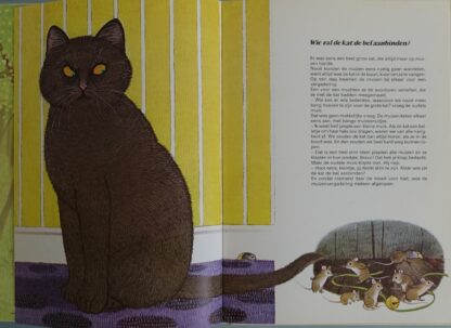 Sprookjes voor alle kinderen   -  Lea Smulders - Afbeelding 7