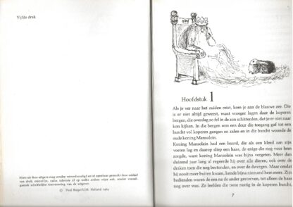 Het Sleutelkruid  -  Paul Biegel - Afbeelding 3
