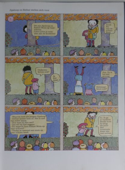 Jipsloop  -  Margriet Heymans - Afbeelding 3
