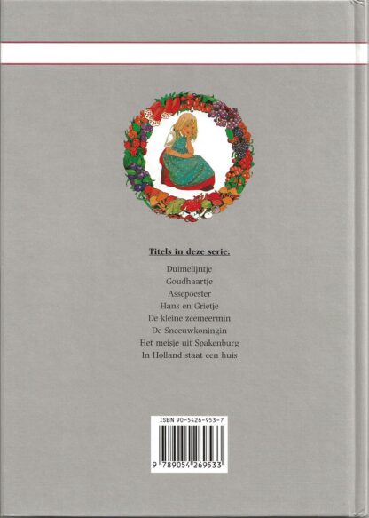 De Sneeuwkoningin  -  Rie Cramer - Afbeelding 9