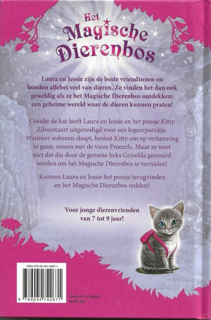 Kitty, het nieuwsgierige poesje  -  Daisy Meadows - Afbeelding 7