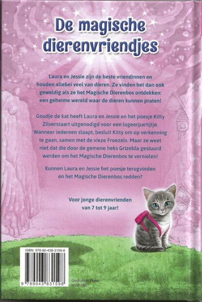 Poesje Kitty gaat logeren  -  Daisy Meadows - Afbeelding 8