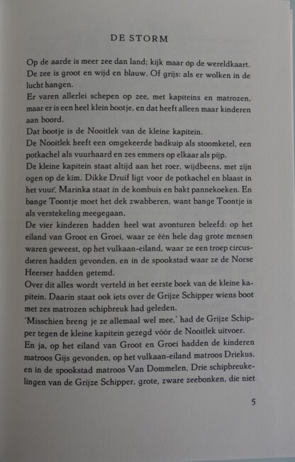 De kleine kapitein in het land van Waan en Wijs  -  Paul Biegel - Afbeelding 3