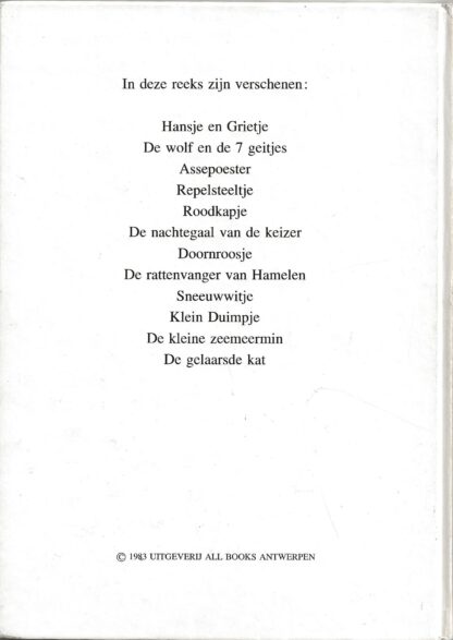 Sneeuwwitje - Afbeelding 6