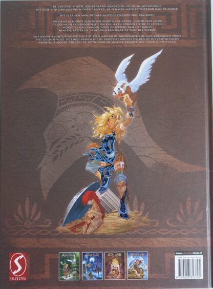 Atalante  - De legende  -  Crisse - Afbeelding 7
