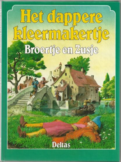 Het dappere kleermakertje/Broertje en zusje