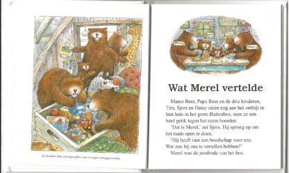 Opa en Oma komen! - Margaret Carter - Afbeelding 2