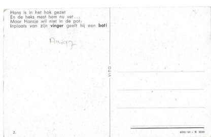 Hans en Grietje bij de heks  -  ill. Rie Reinderhoff - Afbeelding 2
