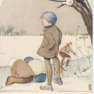 Kinderen gaan schaatsen  -  ill. A. Bergman Rolandus