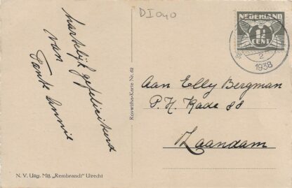 Een brief voor de koning  -  Roswitha Bitterlich - Afbeelding 2